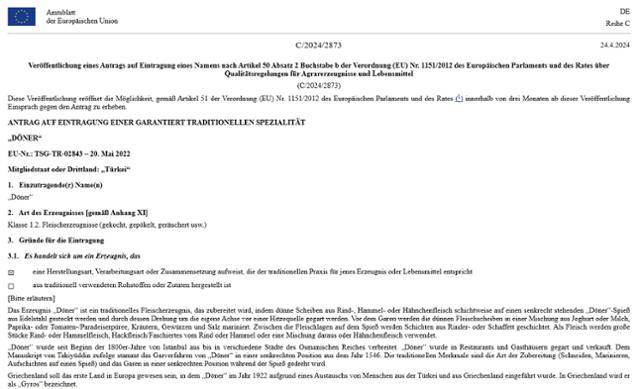 유럽연합(EU)의 법률 관련 데이터베이스 홈페이지(EUR-Lex)에 되너 케밥을 전통음식으로 등재하기 위한 튀르키예 정부의 신청서가 게재돼 있다. EUR-Lex 캡처