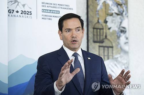마코 루비오 미국 국무장관. 사진=AP연합뉴스&nbsp;