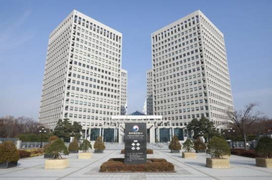산림청이 입주해 있는 정부대전청사 전경./사진=머투DB