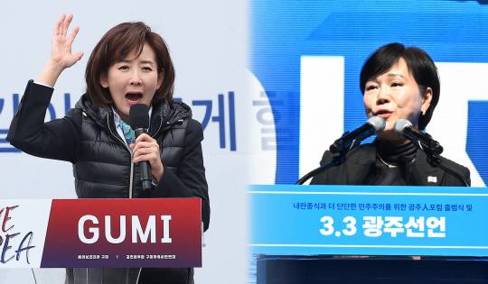 연합뉴스·뉴시스