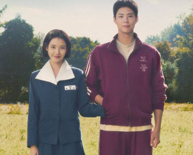 박보검과 아이유는 드라마 '폭싹 속았수다'에서 회당 3억 원씩 받고 있다. / 넷플릭스 '폭싹 속았수다' 포스터