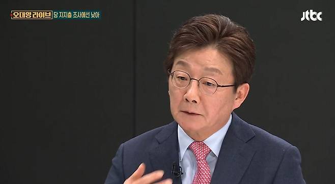 유승민 전 국민의힘 의원. [JTBC ‘오대영라이브’ 방송화면 캡처]