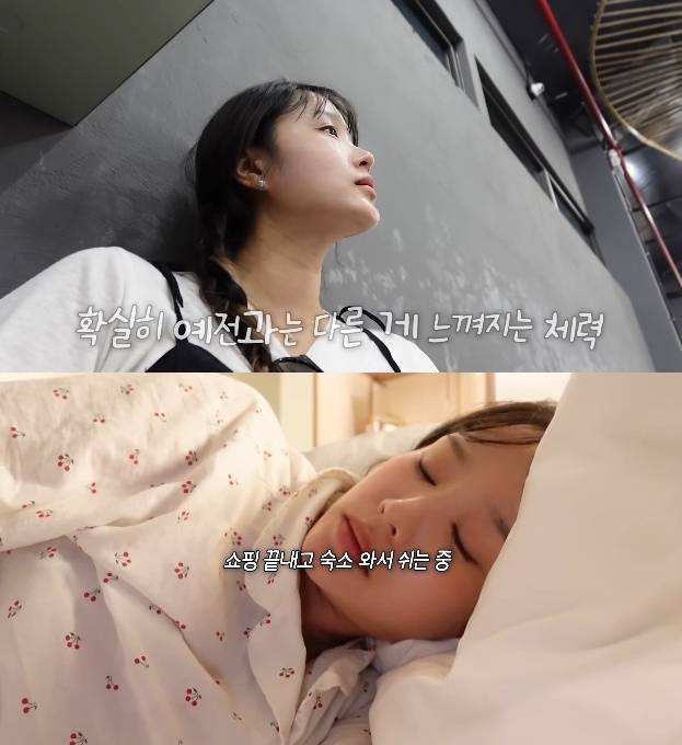 ‘혜진쓰’ 채널