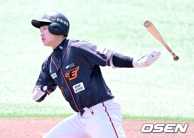 한화 이글스 신우재 / OSEN DB