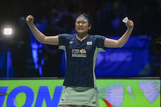 안세영.  버밍엄 | 신화연합뉴스