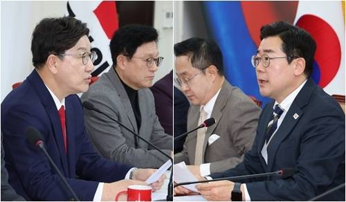 국민의힘, 더불어민주당 [연합뉴스 자료사진]