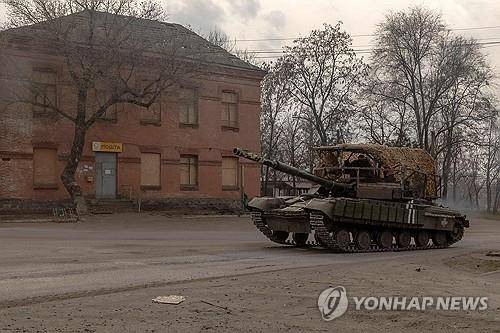 우크라이나군의 전차 [AFP=연합뉴스 자료사진. 재판매 및 DB 금지]