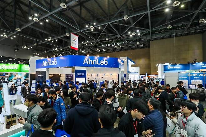 세계 보안엑스포＆전자 정부 정보보호 설루션 페어 2024 현장 [행사 사무국 제공. 재판매 및 DB 금지]