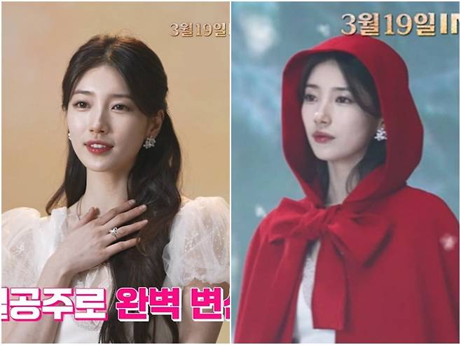 사진=월트디즈니 컴퍼니 코리아