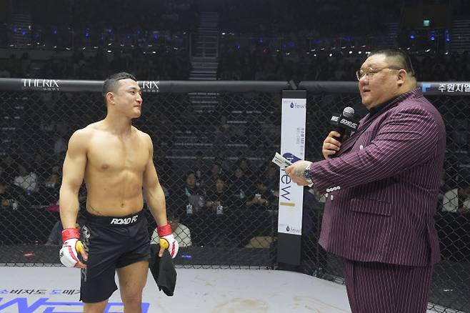 양지용. 사진=ROAD FC