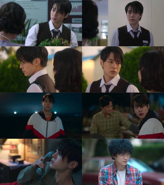 '폭싹 속았수다' 강유석