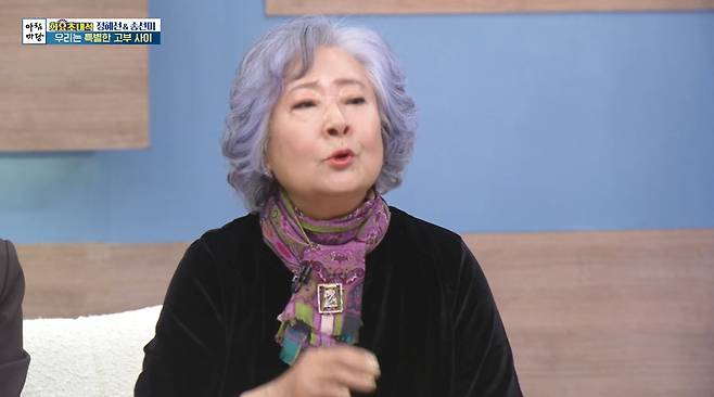 KBS 1TV 아침마당