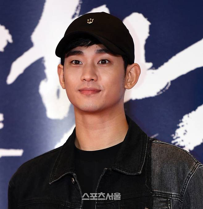 배우 김수현. 사진 | 스포츠서울 DB
