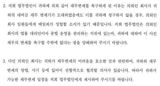 사진 | 골드메달리스트