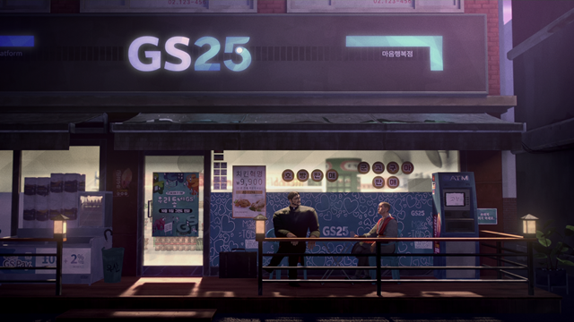 제작자들은 "GS25의 장소 협찬을 받게 됐다. 애니메이션을 시도해본 적 없다고 하시면서 저희가 쓸 수 있게 동의를 해주셨다"고 설명했다. /로커스