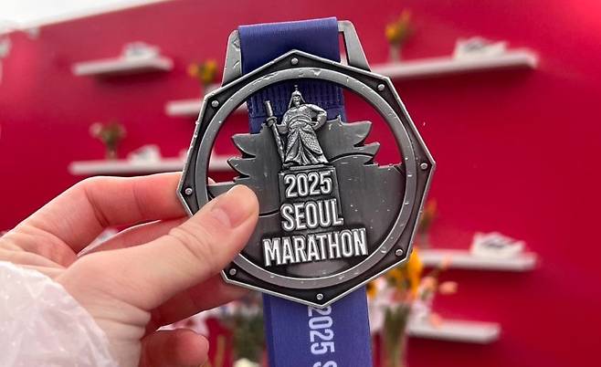 〈서울마라톤〉 완주 메달