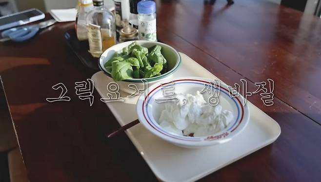 유튜브 〈 나도최강희〉