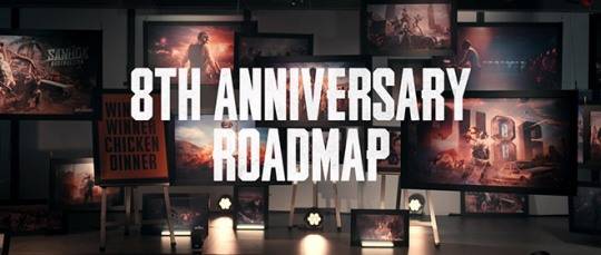 'PUBG: 배틀그라운드' 2025년 개발 방향 관련 이미지. 자료 제공 : 크래프톤