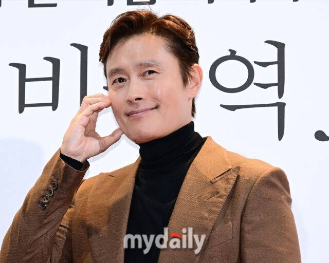 이병헌이 아내 이민정에 대해 토로했다. / 마이데일리 DB