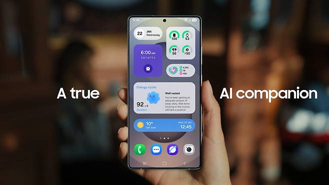 ONE UI 7 이미지. [삼성전자 제공]
