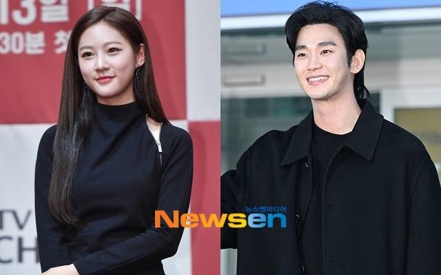 故 김새론, 김수현 / 뉴스엔 DB