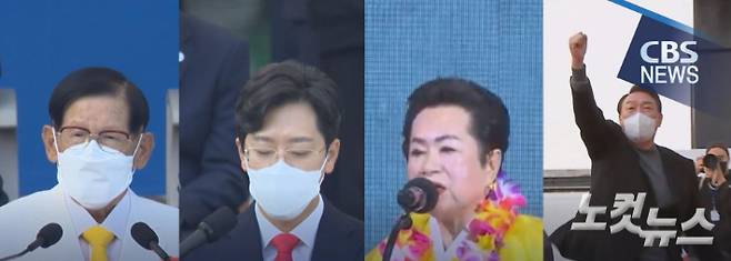 신천지가 지난 20대 대선에 개입한 정황이 속속 드러나고 있다. 20대 대선 당시 신천지 2인자로 불린 고동안 총무가 한 고위 간부 탈퇴자와 나눈 대화에서 이만희 교주와 윤OO이 직접 통화했다고 말했다. 간부 탈퇴자는 윤OO은 윤석열 후보였다고 폭로했다. 사진 왼쪽부터 이만희 교주, 고동안 총무, 이희자 회장, 윤석열 당시 대선 후보. 송주열 기자
