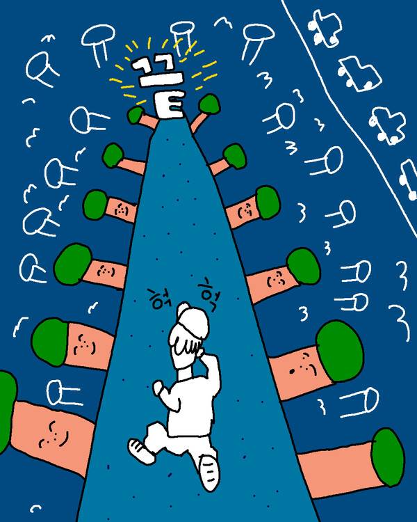 나를 달리게 하는 건 결승점일까? 그렇다면 우리는 왜 살까? 달리기를 하면서 많이 생각했다. 그림=윤성중 기자