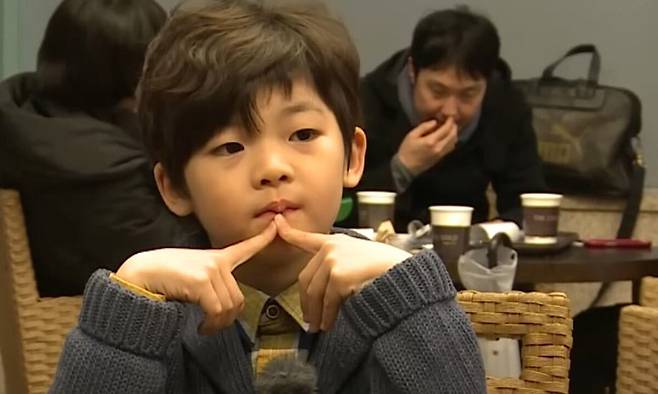 배우 성동일 아들 성준. 유튜브 채널 'MBC Entertainment' 캡처.