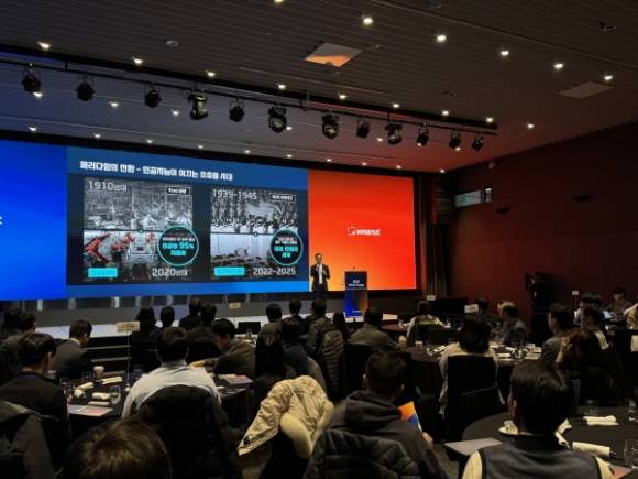 (사진=와이즈넛 제공)