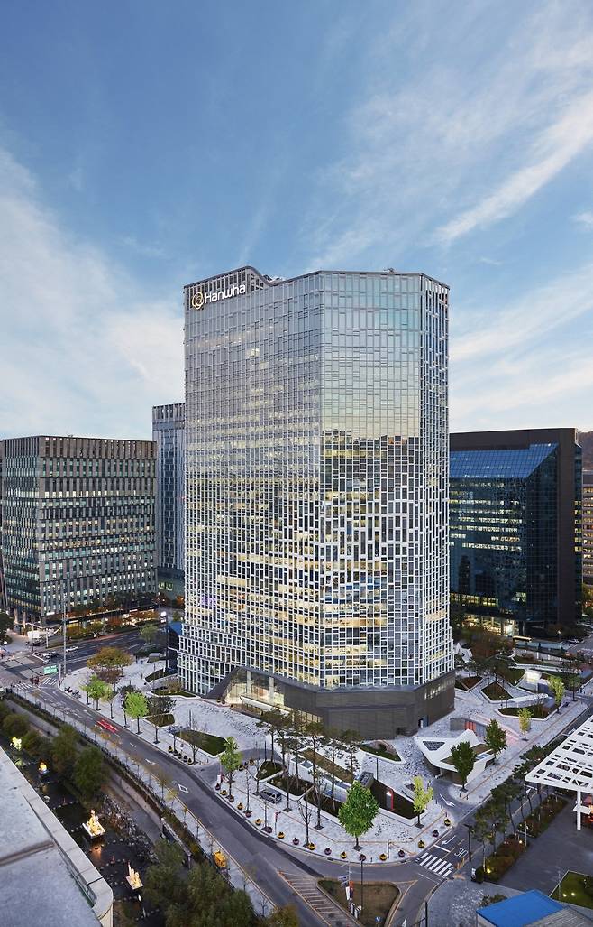 서울 중구 한화그룹 본사. [한화그룹 제공]