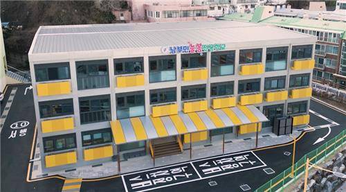 남부민 늘봄학교 전경 [부산시교육청 제공]