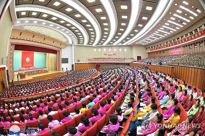 북한, 3차 전국 인민반장 열성자회의 개최 (평양 조선중앙통신=연합뉴스) 3차 전국 인민반장 열성자회의가 16일과 17일 평양에서 진행되었다고 조선중앙통신이 18일 보도했다. 2025.3.18 
    [국내에서만 사용가능. 재배포 금지. For Use Only in the Republic of Korea. No Redistribution] nkphoto@yna.co.kr