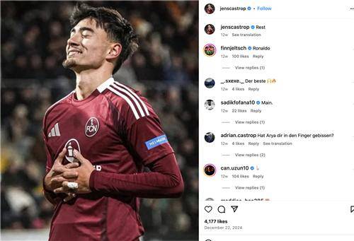 카스트로프 SNS [카스트로프 SNS 캡처. 재판매 및 DB 금지]