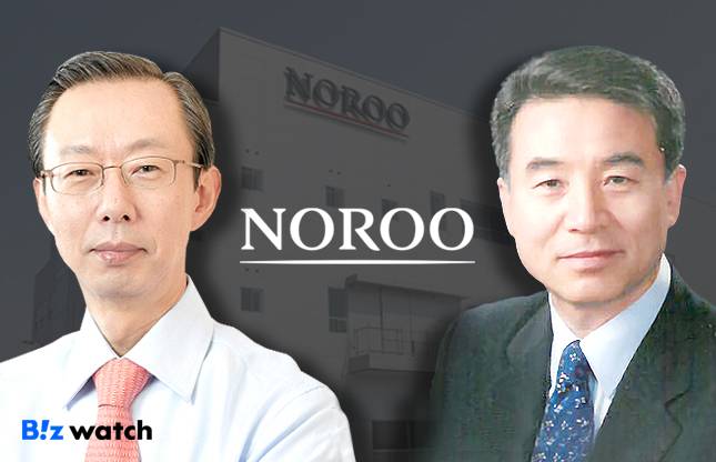 한영재 노루그룹 회장(왼쪽). 김용기 부회장