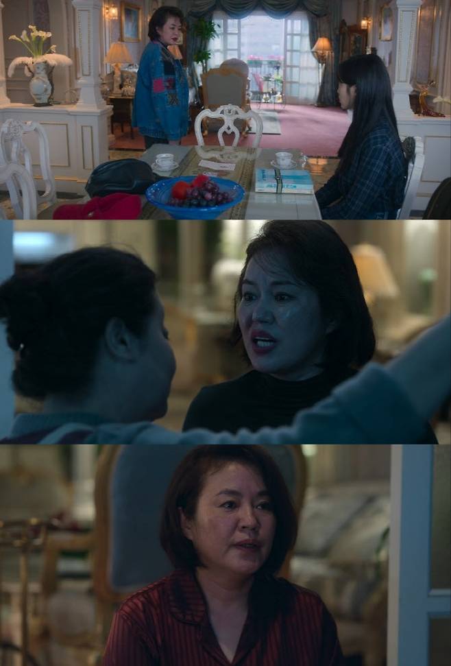(사진=넷플릭스)