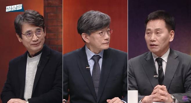 사진=MBC 유튜브 캡처