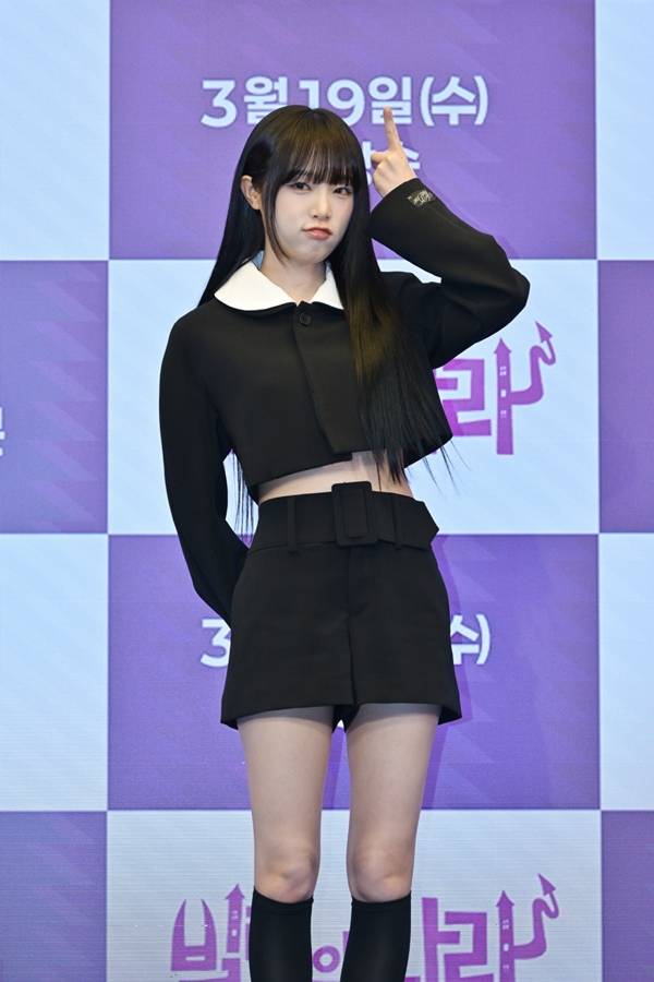 KBS 2TV '빌런의 나라'의 최예나./사진=KBS