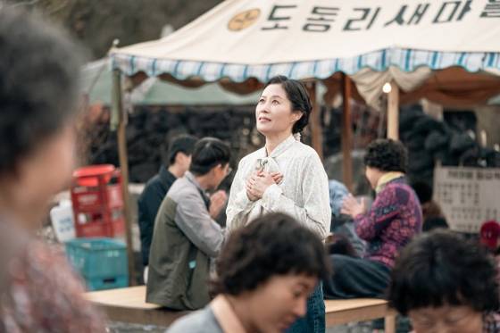 '폭싹 속았수다'