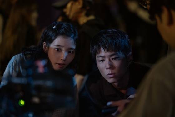 '폭싹 속았수다'