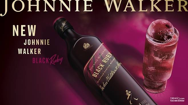 (신세계면세점 제공).