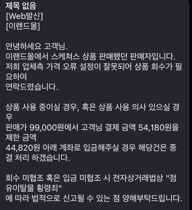 (온라인커뮤니티)