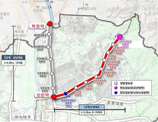 성남~복정 광역BRT 구축사업(1단계 산성대로) 위치도. 국토교통부 제공