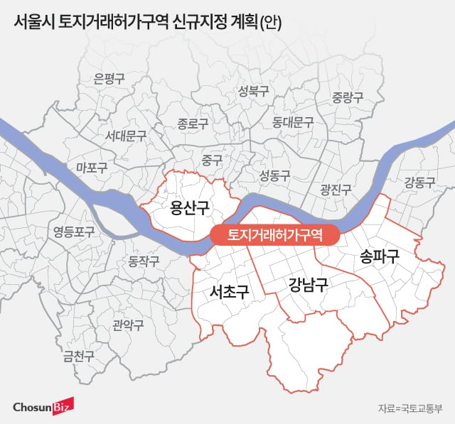 그래픽=정서희