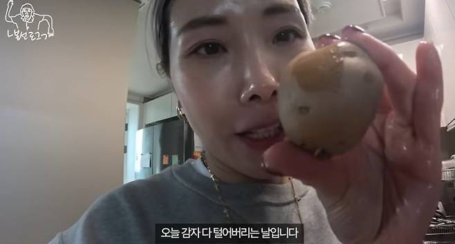 신봉선.ⓒ유튜브 채널 ㄴ신봉선ㄱ' 캡처