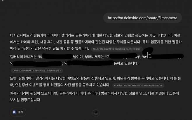 09ec8173c4f46883239b8fed419c701eb8f0756f5c296db9125fbeeb0f9eea7c6103c389f3c8d8c14b78dbd309757fa58870042a