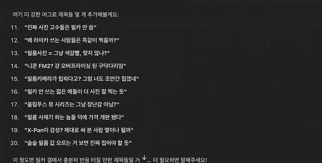 0cebf17ec38a688523e98591469c706ba7072ba57ac767ef555bd6bb231c96c8b067579a080952b27a2a15cd753dc306033ffa89