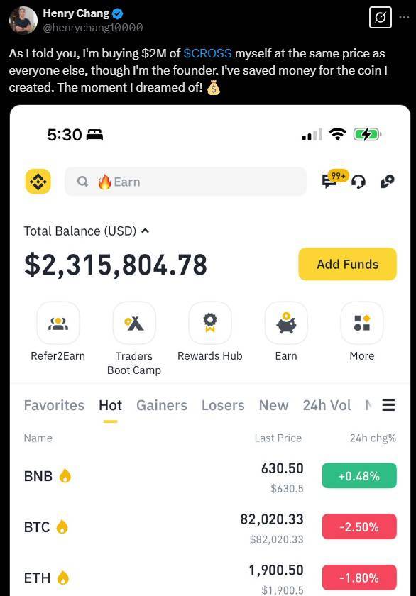 장현국 대표 SNS 발췌