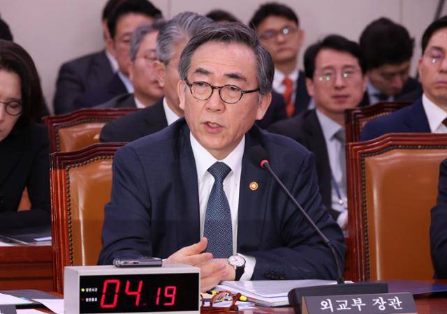 조태열 외교부 장관이 지난 11일 오전 서울 여의도 국회에서 열린 외교통일위원회 전체회의에서 의원 질의에 답변하고 있다. 뉴시스