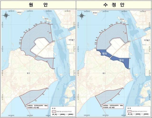 인천 영종도 습지보호지역 지정 관련 해수부 요구안(왼쪽)과 인천경제자유구역청이 제외해 달라고 요구하는 지역. 자유구역청이 요구하는 지역은 흰발농게 서식지다. 인천경제자유구역청 제공