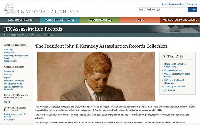 JFK 암살기록 공개한 美 국립문서보관소 홈피
